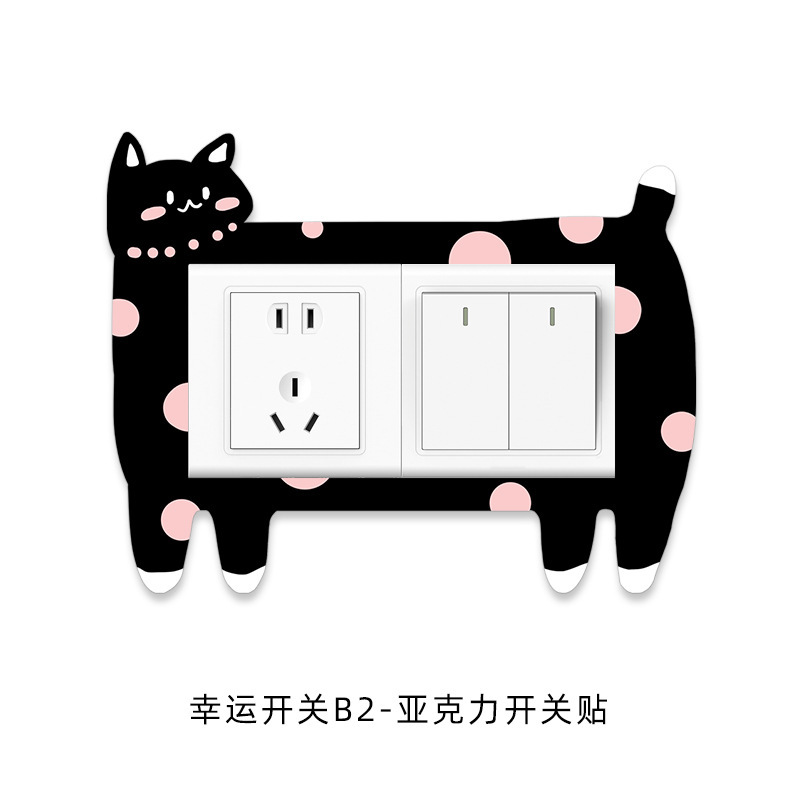 Interruptor de gato de punto de onda decorado pegatina de pared doble cubierta protectora de zócalo acrílico impermeable cubierta de marco de belleza doméstica