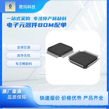 AD7891YSZ-1 ADI ܊����ģ���D�Q�� ��վͨ�Ō���оƬ ���Ԫ����