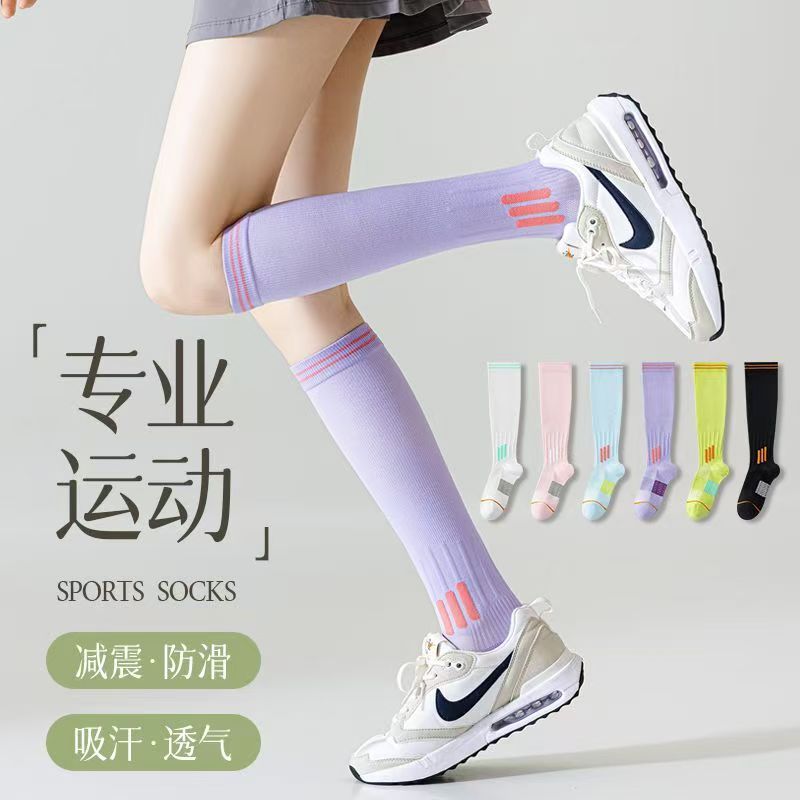 Breathable Women's Stockings Summer Thin Running Skipping Rope Sports Calf Socks Pressure Socks Ins Football Socks Yoga