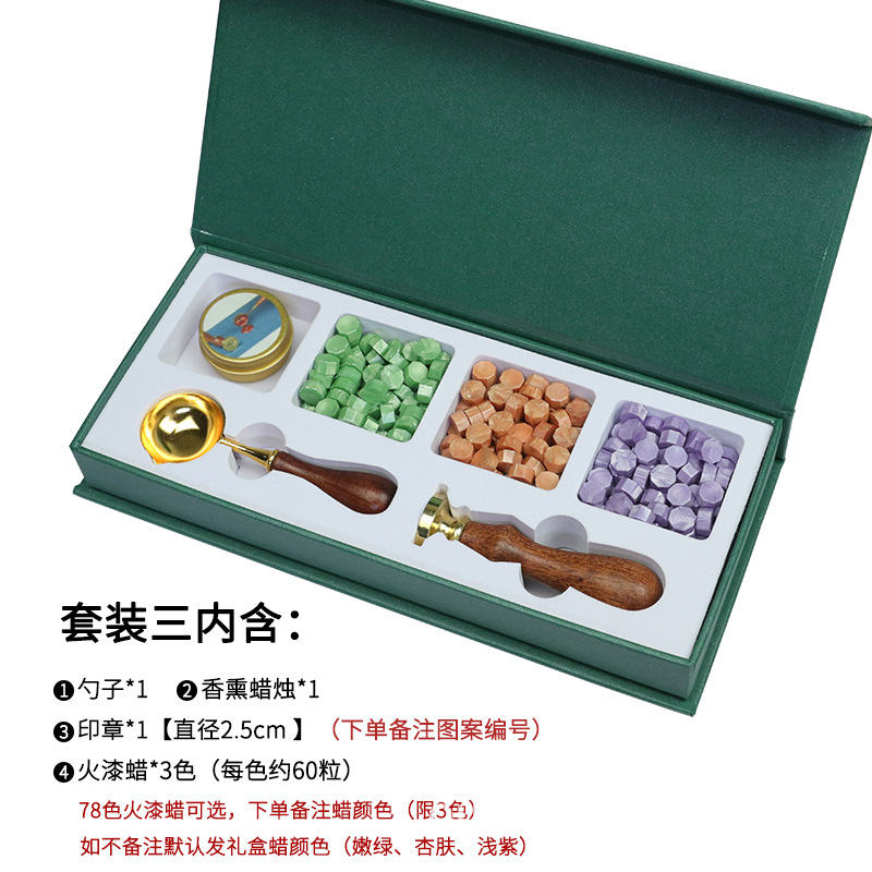 Color europeo fuego pintura sello traje conjunto completo europeo retro fuego pintura traje cera grano fuego pintura caja de regalo envolvente cera de sellado