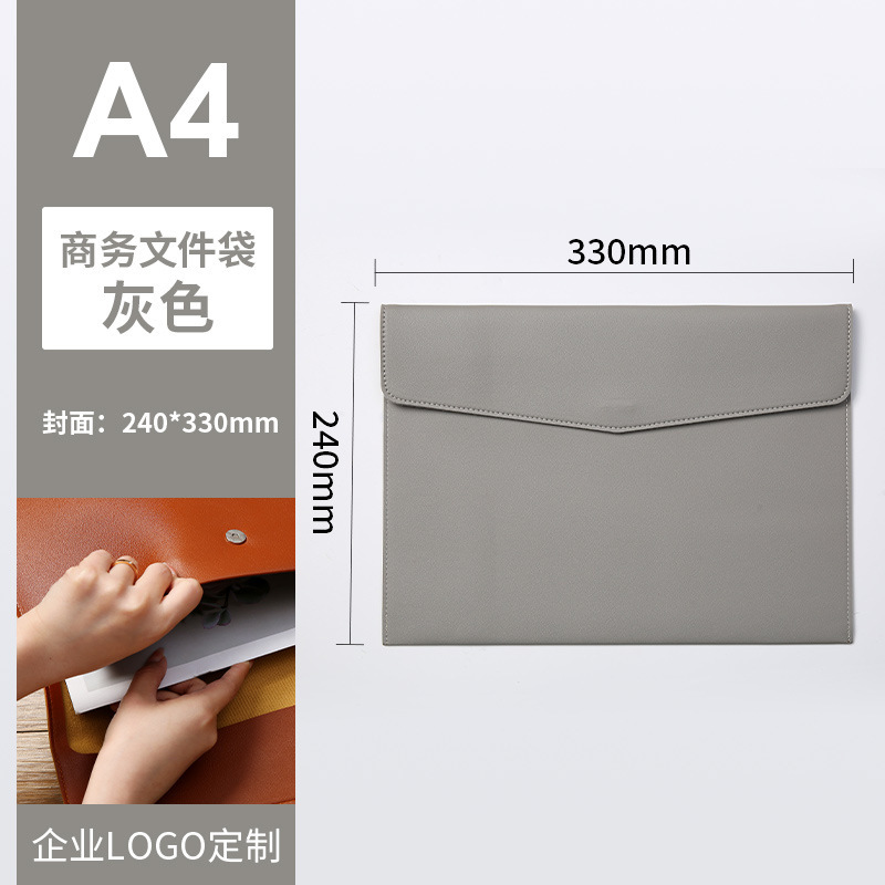 A4 レザーファイルバッグカスタムブリーフケース情報バッグ防水ビジネスオフィススナップボタン厚みのある収納袋プリントロゴ|undefined