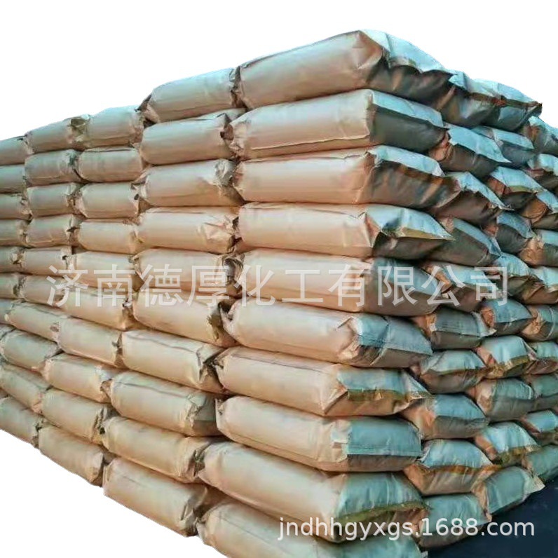 �������ֻ�ȫ���������۵���ɫ��ĩ�����ϲ������մ�������