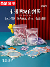 �F؛��ɫС̖͸���Է���ɐ�ӡ�����ϴ��Ʒ�����ܷ���b����