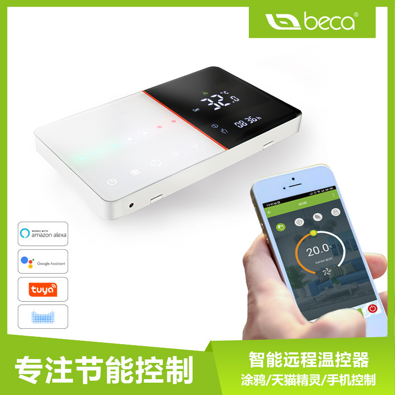 Tuya Smart Wall-Mounted Boiler Thermostat Wifi Version Digital Display Panel 5A Home Remote Control Floor Heating Temperature Control Switch Tuya Smart Wall-Mounted Boiler Thermostat Wifi Version Digital Display Panel 5A Home Remote Control Floor Heating Temperature Control Switch