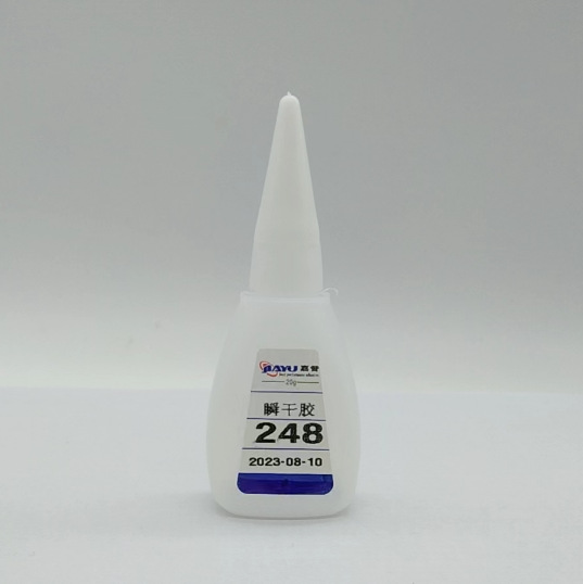 厂家直销248 低发白瞬间胶 快干胶 用于塑胶 金属粘接