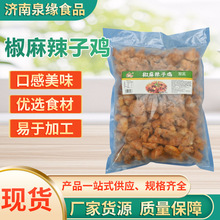 uƵðƷըСԼuKuu