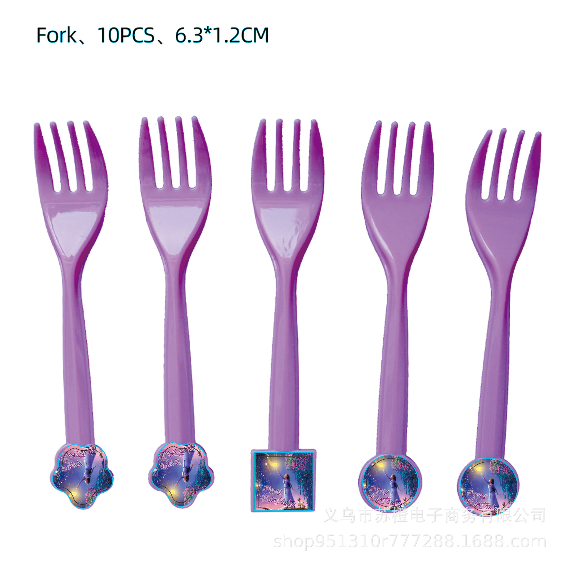 Estrella deseo cumpleaños tema Fiesta suministros vajilla decorativa Placa de papel taza tejido mantel cuchillo tenedor cuchara vajilla traje