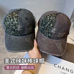 豹纹拼色字母刺绣棒球帽女美式复古显脸小鸭舌帽大头围鸭舌帽子男