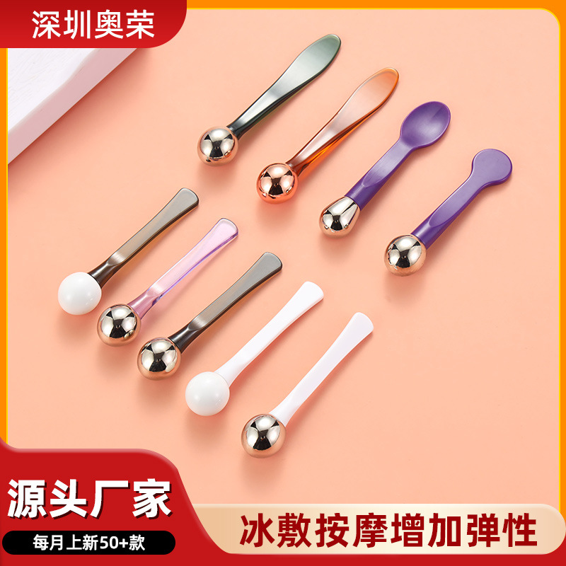 Stick masajeador para ojos con cabeza metálica y mango de plástico, aplicador de crema facial y esencia, herramienta de belleza