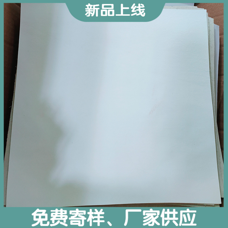 手工DIY 头层牛皮 纯色荔枝纹 平纹植鞣疯马真皮革 方块裁片批发
