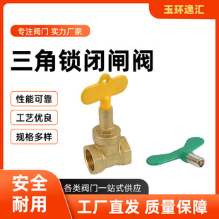 �S�~�����i�]�l�y�i�]�y����耳��_�PDN15~DN50�i�]�y�T�o��ˮ