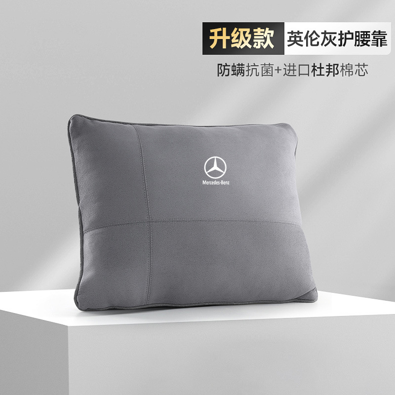 그레이 요추 지지대 + 바이오 벨벳 충전재