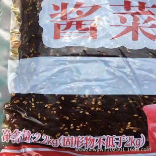 ���ؾ����ʽ�z�u�˴���b2.2kg/�u�n���ֹ������u�������y��ˇ