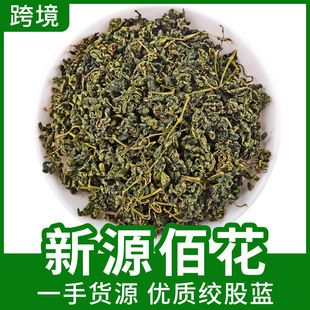 �g���{500gƽ���g���{�z���{���~���~�g���{��ș�Ĵ�ȫ���l���l
