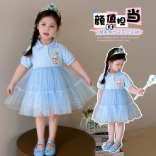 Ůͯ�ļ���ɯ�B��ȹ��ͯPoloȹ2025�¿����b�������W������ȹ��