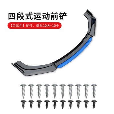 Big Surrounded four-section front spoiler, lower - black-and-blue