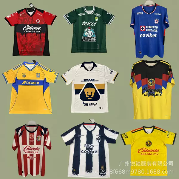 25-26 Mexican League fan jersey: Pumas, Chivas, América, León, Cruz Azul short-sleeved football jersey
