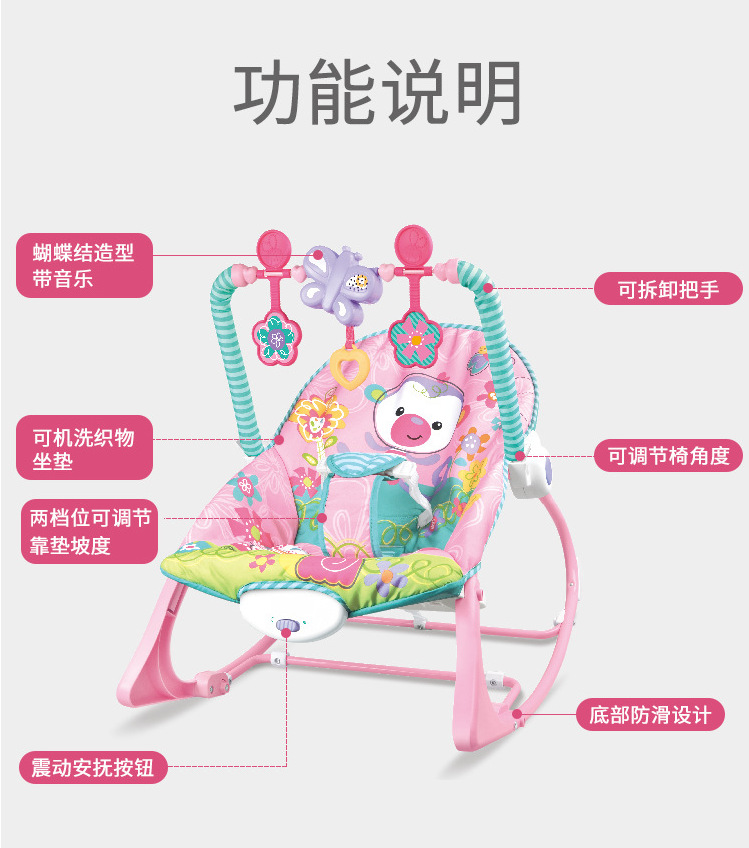 详情_15.png