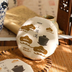 Floral Morning Brocade Mini White Tea Cake Festival Gift for Employees and Clients