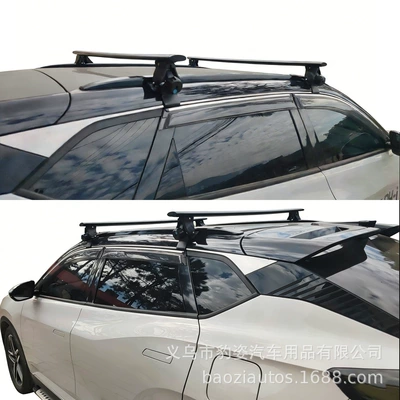 Dongfeng Fengshen Haohan Roof Rack Tiger Claw Crossbar Haoyi Yixuan Dongfeng Ex1 Nano Box Roof Rack Luggage Rack