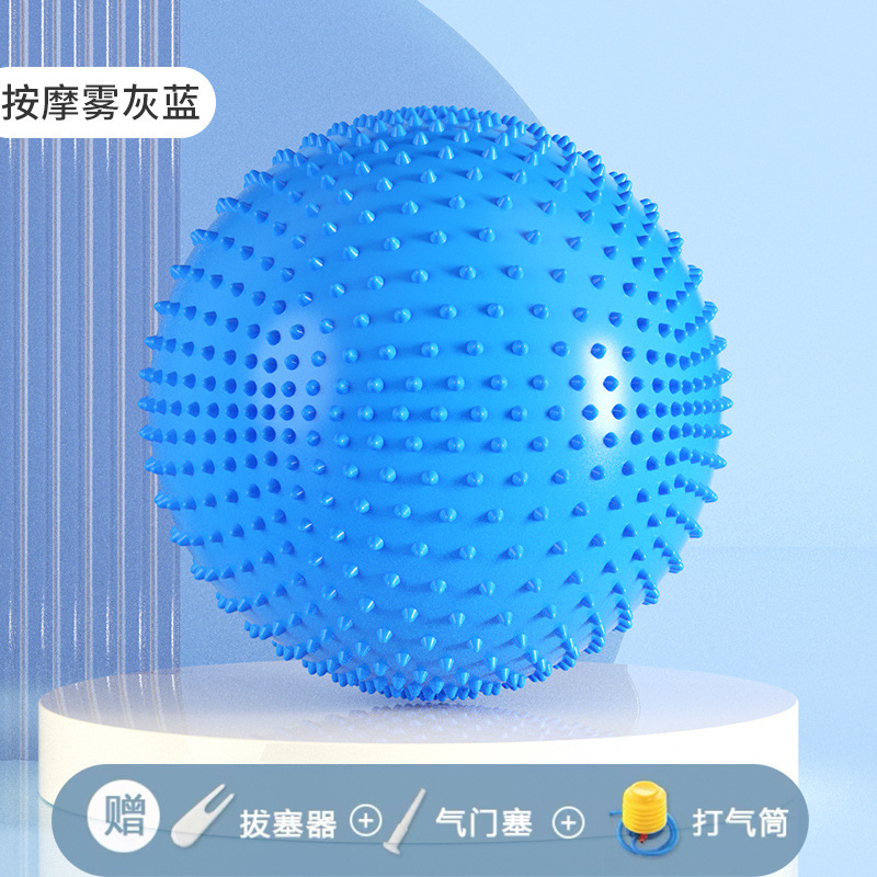 ヨガボール pvc スポーツホーム肥厚産業貿易本物のヨガフィットネスボールセットフィットネス機器卸売|undefined