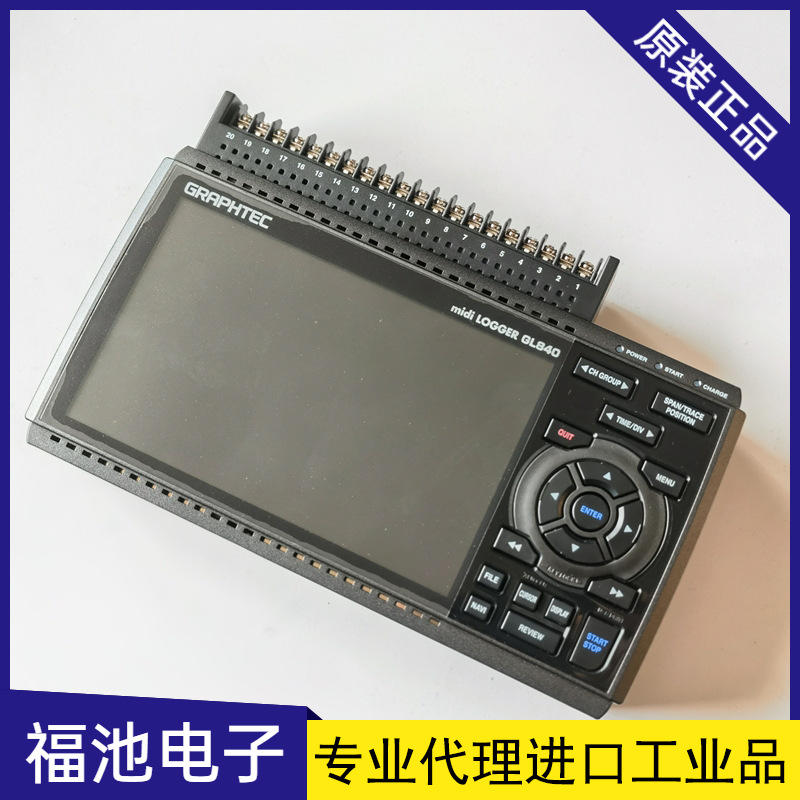 日本GRAPHTEC图技GL840-WV多通道数据记录仪GL840-M现货供应