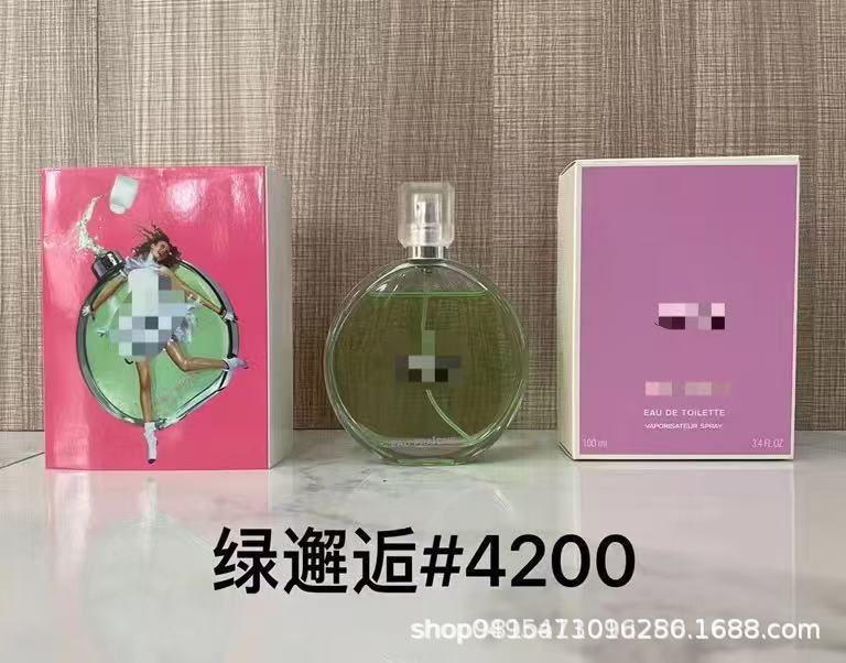 品牌正装香水甜心真我无人区蔚蓝乌木旷野罪爱粉邂逅女士代发批发|undefined