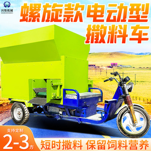 �Bֳ��ţ�����ιʳ�C�p�ȳ��ݾ���Ͷι܇�ΰ���ϸɃ�ţ������܇