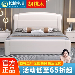 �ʺ���ľ��ľ�������鴲����ʽ�׬F�����s������