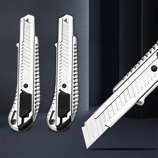 Wholesale large worker knife multi -functional sharp metal home improvement wallpaper knife handmade disassembly courier opening knife