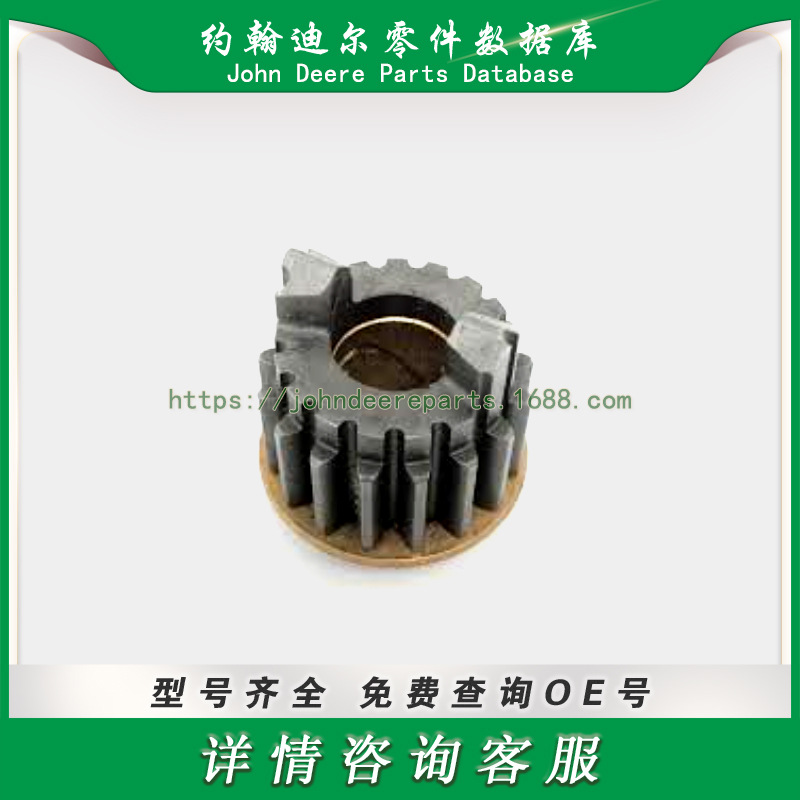 高尔夫球场系列配件 齿轮 John Deere Gear TCA16576