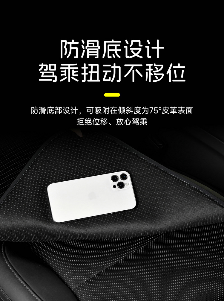 Factory direct new summer biotechnology cold car seat cushion office seat cushion sofa cushion truck cushion