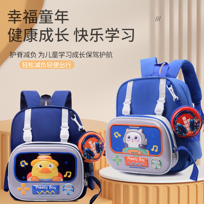 Mochila de animación de dibujos animados para bebés de jardín de infantes, mochila de niños ligera para niños y niñas de la escuela primaria