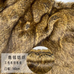 �F؛�ǹ�ë��ɫë����ȾëȾ���ëƤ����ë���bЬñ�Ҽ�����