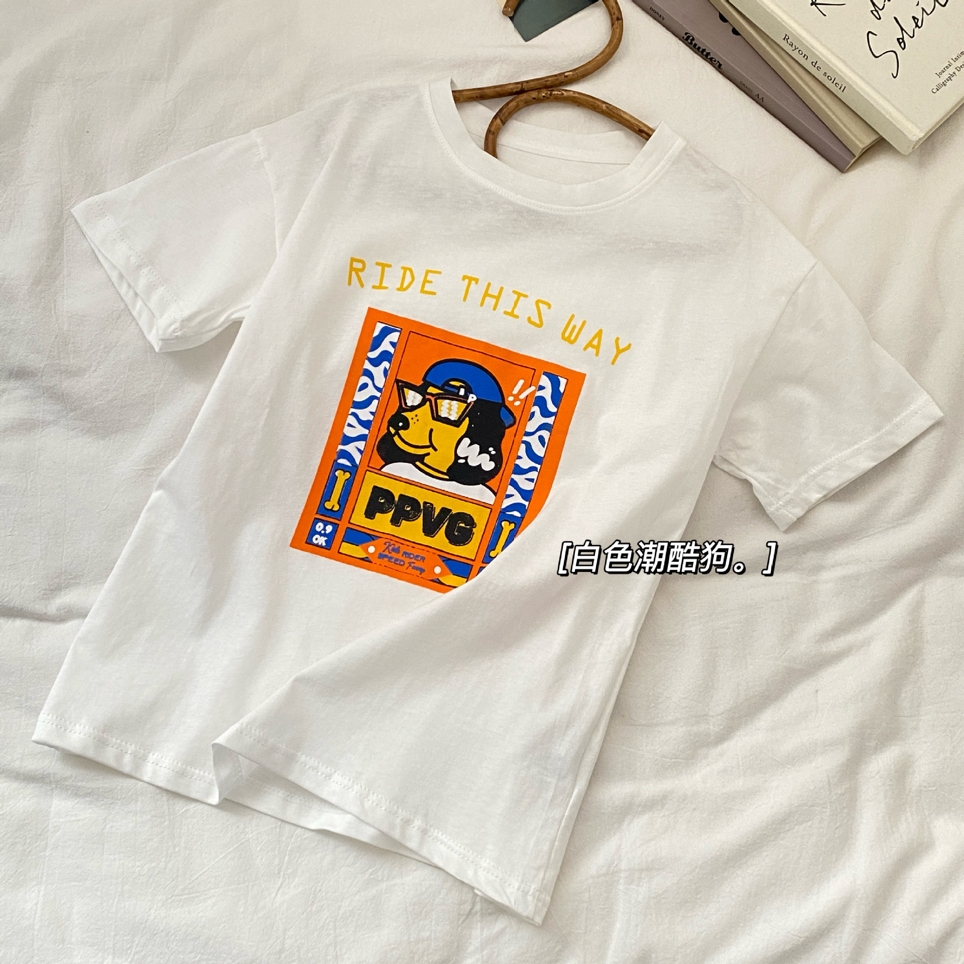 흰 조수 멋진 개