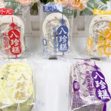 �����t��ɽș���Ѹ���Խݮζ����֥���͌���ܛŴ���c����