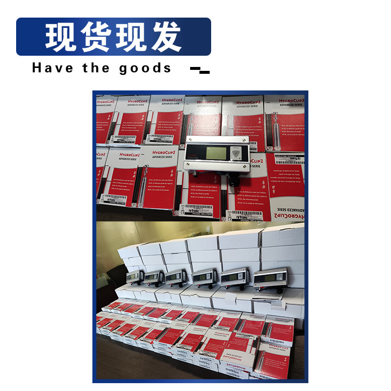温湿度仪瑞士罗卓尼克HF5-HC2A-S变送器温湿度计温湿度传感器
