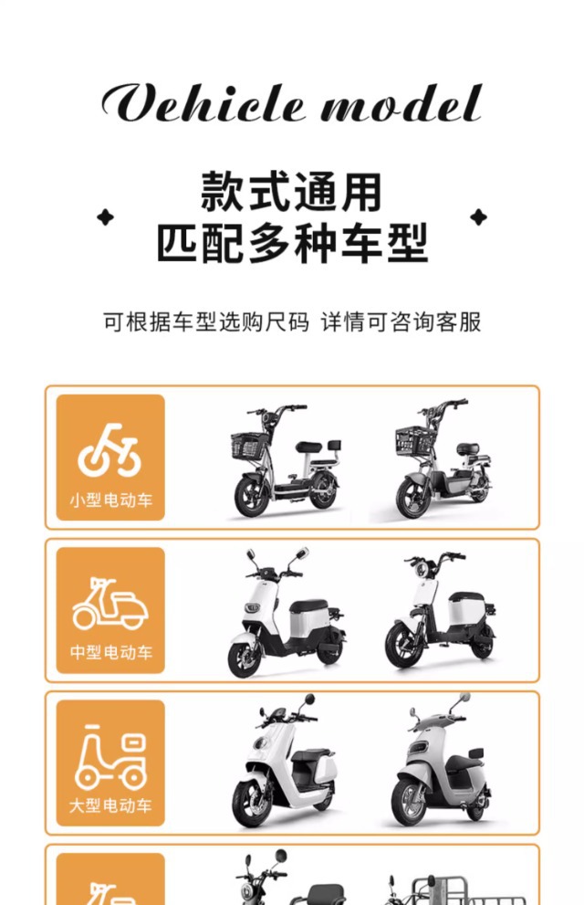 2025 New Electric Vehicle Windshield Cover, Winter Fleece-Lined and Thickened, Double-Sided Waterproof and Cold-Proof Wind Shield for Electric Scooters