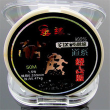 �O���~��̨��Ӿ�����50��NT80���a�~����������������ϵ�z�z��