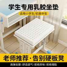 �W�����|���z���Ҍ��ÌWУ�����������Ӿ�����������С�W�����|