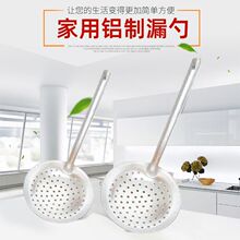 ��ʽ���X���X©�� �ɻh�A���X�׼��Ó�ˮ�����ը���^�V�;W��