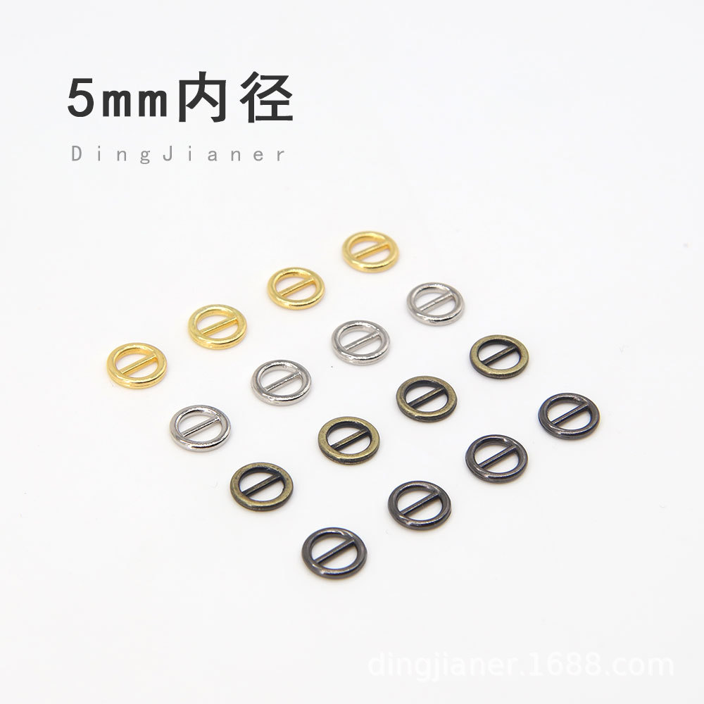 5mm圆形皮带扣Blythe小布娃衣BJD配件ob11娃衣扣子潮玩手办日字扣