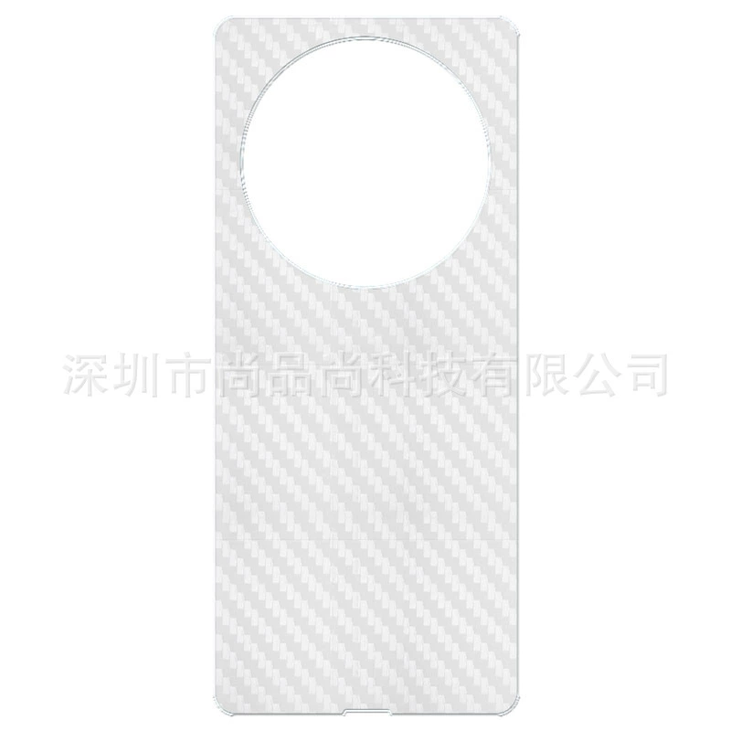 Подходит для vivo X Fold5 защитная пленка с волокном на заднюю крышку X Fold2 защитная пленка на заднюю панель XFold3pro