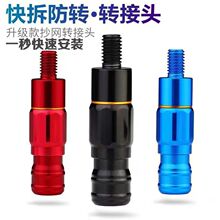 ���W�^���D����W�^�B�������~�W�D�Q�^���D�^�����B���^8mm�O��
