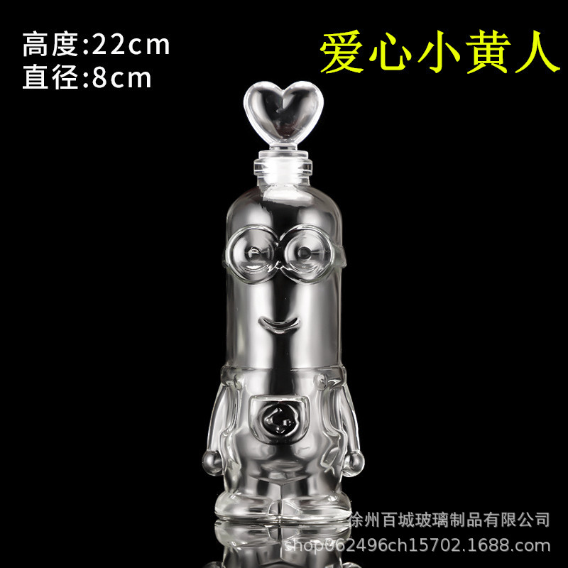 Envío gratuito creativo DIY botella de océano transparente botella de vidrio de corcho botella de deriva botella de arco iris deseando botella estrella material