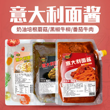 ʳ�� ��������u����ţ���u�ڽ�ţ���u������������u��ʳ�����u