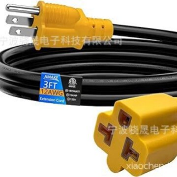 3-Foot 15-Ampere Household to 20-Ampere Ac Power Adapter Cable, 12Awg [4-in-1] Nema