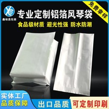 ��ɫ�����ɫ�X���L�ٴ� ���~ʳƷ���X�� ��ɫ�X���L�ٴ�