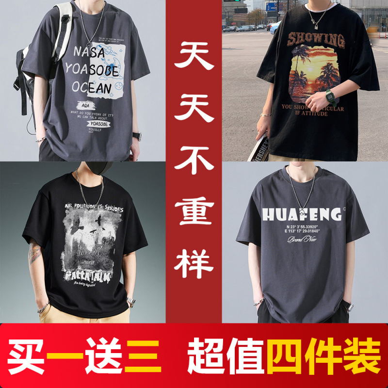 그레이 05+블랙 07+블랙 10+그레이 01