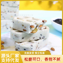 �Թ����߰����o���Ǻ�֥��ɽș�����y���c����ʳ������l���